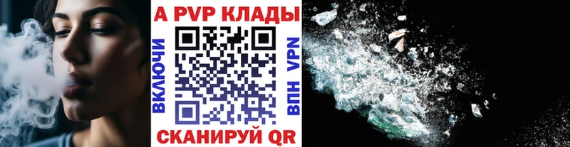 Купить закладку Екатеринбург Гашиш  Канабис  ЭКСТАЗИ  Меф мяу мяу  АМФЕТАМИН 