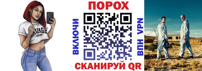 АМФЕТАМИН VHQ  Екатеринбург 