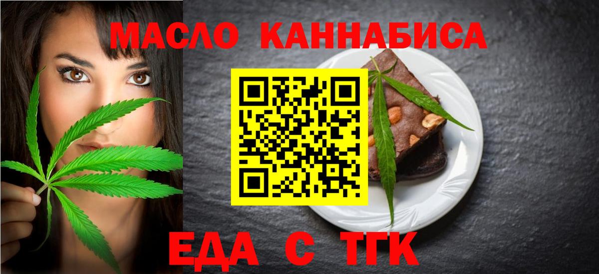МЕФ кристаллы  Россия  Марихуана  Продажа наркотиков  ЭКСТАЗИ  Гашиш  Вход с VPN  Лсд 25 