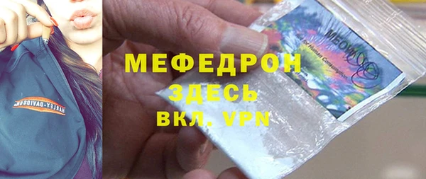 кокаин колумбия Заводоуковск