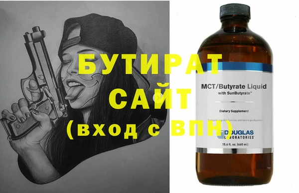 кокаин колумбия Заводоуковск