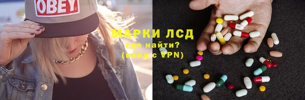 кокаин колумбия Заводоуковск