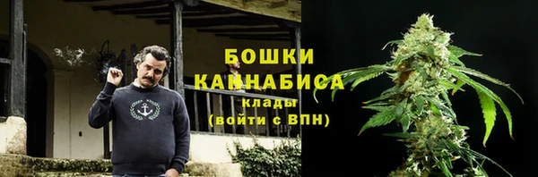 кокаин колумбия Заводоуковск