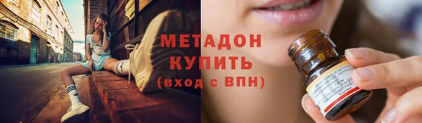 кокаин колумбия Заводоуковск