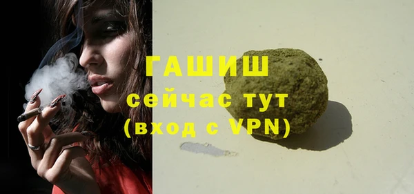 кокаин колумбия Заводоуковск