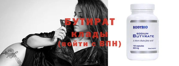 кокаин колумбия Заводоуковск