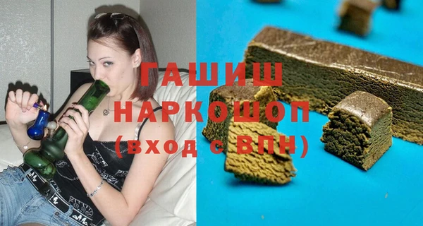 кокаин колумбия Заводоуковск