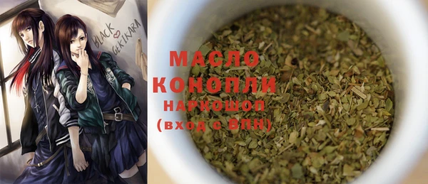 кокаин колумбия Заводоуковск