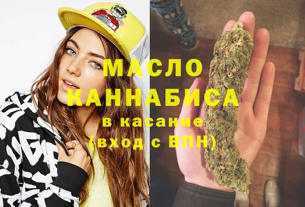 МДМА Заволжск