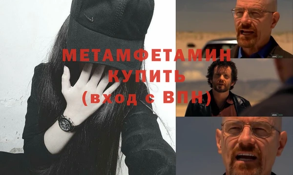 кокаин колумбия Заводоуковск