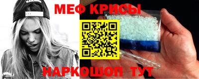 кокаин VHQ Гагарин