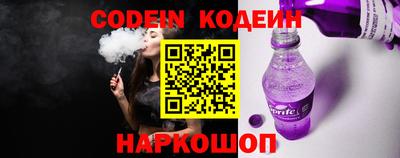 гидропоника Ефремов