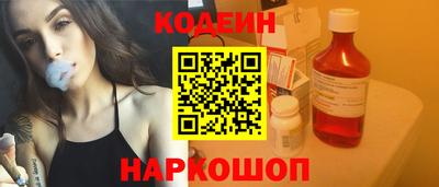 дурь Бузулук