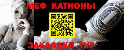бутик Гай