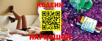 бутик Гай