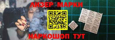 крисы Кизилюрт
