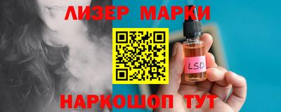прущая мука Азнакаево