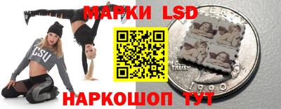 ALPHA PVP Азнакаево