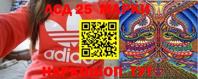 метадон Абинск