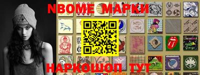 ALPHA PVP Азнакаево