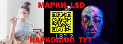 прущая мука Краснодар