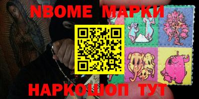 ешки Абакан