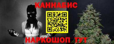 круглые Краснокаменск