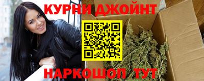 прущая мука Азнакаево