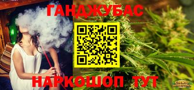 прущая мука Азнакаево