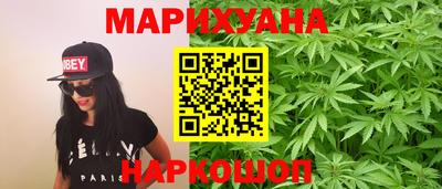 кокаин VHQ Гагарин