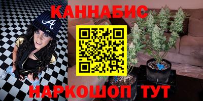 ешки Абакан