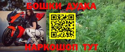 кокаин VHQ Гагарин