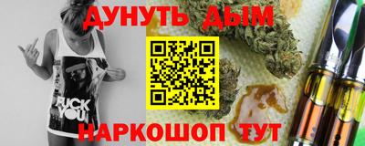 ALPHA-PVP Обь