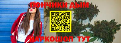 прущая мука Азнакаево