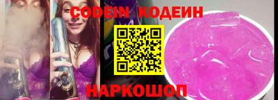 кокаин VHQ Гагарин