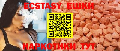 прущая мука Азнакаево