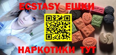 прущая мука Азнакаево