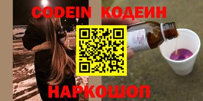 бутик Гай