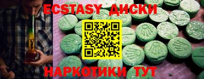 прущая мука Азнакаево