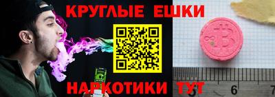 apvp Железногорск
