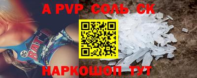 дмт Керчь