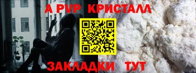 круглые Нягань