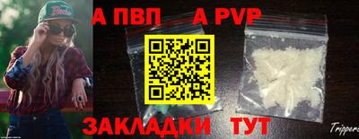 кокаин VHQ Гагарин