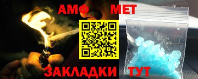 прущая мука Азнакаево