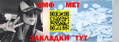 кокаин VHQ Гагарин