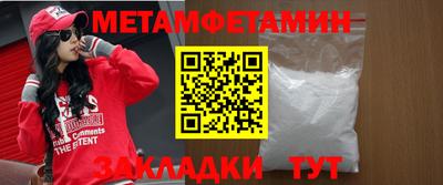 СК Гатчина