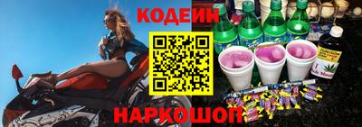 прущая мука Азнакаево