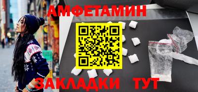 ALPHA PVP Азнакаево