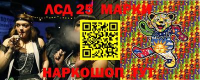 кокаин VHQ Гагарин