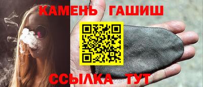 кокаин VHQ Гагарин